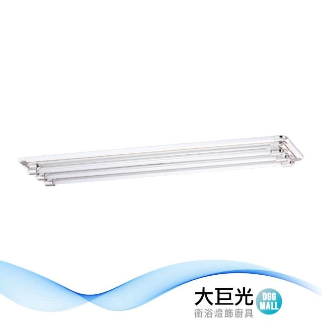 【大巨光】典雅風-LED T8 4尺x3 日光燈_T8燈管_LED(LW-11-4952)