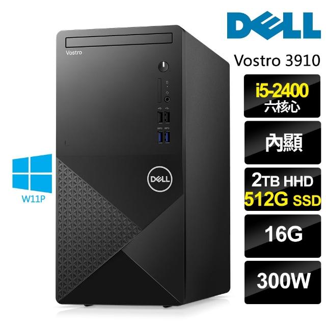 【DELL 戴爾】i5特仕商用電腦(V3910-R1548BTW/i5-12400/16G/512G SSD+2TB HDD/W11P)