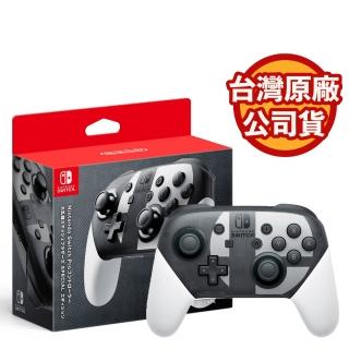 【Nintendo 任天堂】原廠pro手把-大亂鬥 配色 SWITCH(臺灣公司貨)