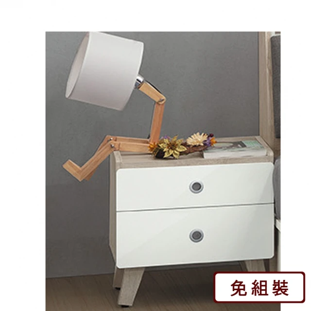 AS 雅司設計 AS雅司-露特松木實木2.7尺開放下門書櫥-