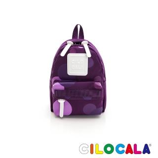 【CILOCALA】限量版亮彩尼龍防潑水MARBLES後揹包-迷你(紫)