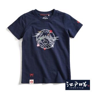【EDWIN】江戶勝 女裝 富士山朱印和風小刺繡短袖T恤(丈青色)