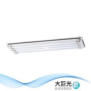【大巨光】典雅風-LED T8 4尺x4 日光燈 T8燈管 LED(LW-11-4941)