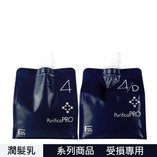 【FIOLE】黑曜光感護髮4劑600g-4中度受損用/4M嚴重受損用(受損修護專用)