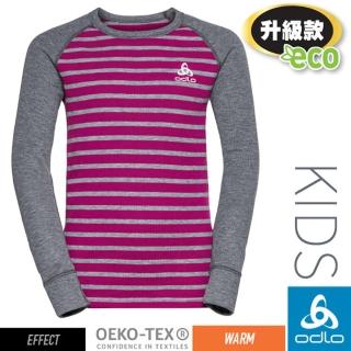 【ODLO】兒童.女款 ECO 升級型_EFFECT 銀離子保暖型圓領上衣(159409-10828 鋼鐵灰/慶典粉)