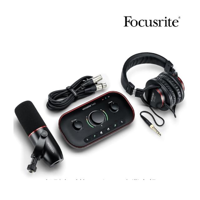 【Focusrite】Vocaster Two Studio 直播/Podcast 專用 錄音介面套組(穎凱公司貨)