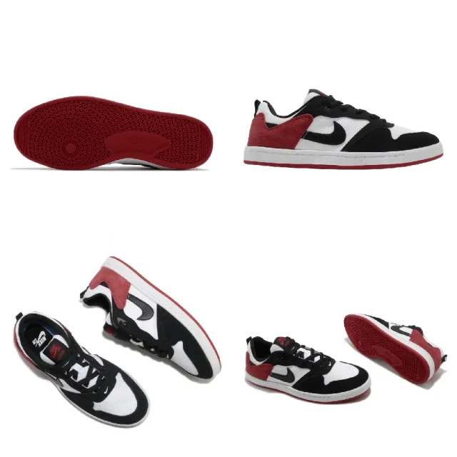 NIKE 耐吉】滑板鞋SB Alleyoop 白黑紅低筒男鞋麂皮運動鞋(CJ0882-102