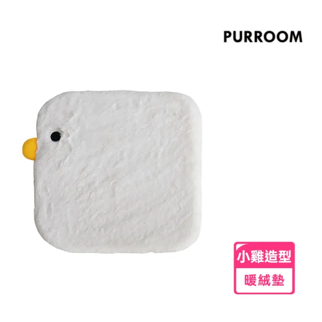 【PURROOM】小雞造型寵物暖絨墊(睡墊/寵物墊/暖墊)