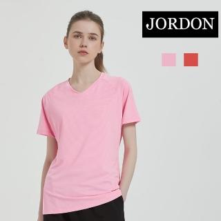 【JORDON 橋登】吸濕快乾高透氣抗菌V領女上衣(銀纖維/超彈性/除臭/速乾/登山/運動/跑步/短袖/女T恤)