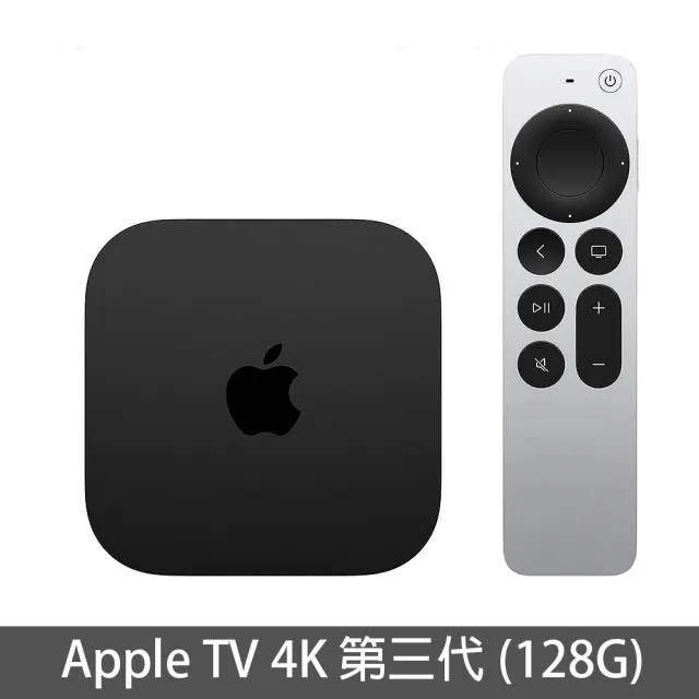 【Apple 蘋果】TV 4K Wi-Fi + 乙太網路 128GB(MN893TA/A)