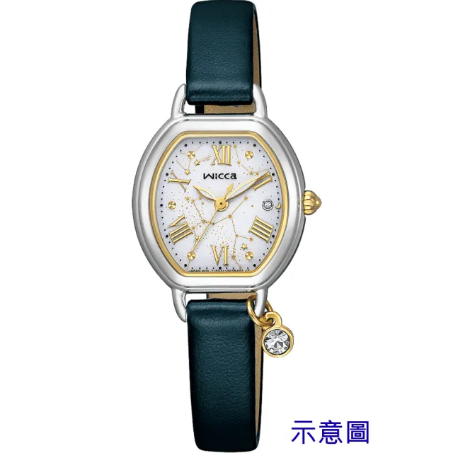 【CITIZEN 星辰】wicca 公主系列 仰望星空太陽能酒桶型腕錶(KP2-515-12) 中秋 送禮自用