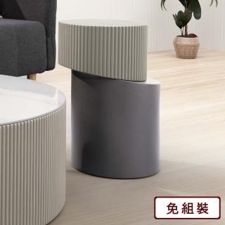 【AS 雅司設計】羅恩雙色巖板小茶几-40*40*45cm