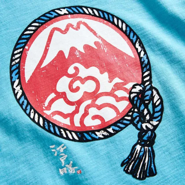 【EDWIN】江戶勝 男裝 忍者系列 注連繩LOGO印花短袖T恤(水藍色)
