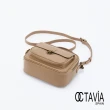 【OCTAVIA 8】OCTAVIA8 真皮- 書卷氣 雙層壓扣方型手提三用肩斜小包 - 茶棕