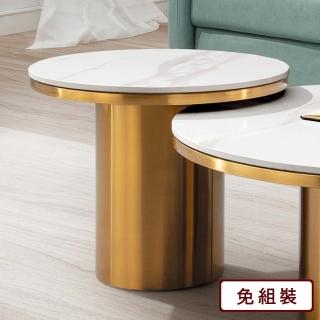 【AS 雅司設計】京都巖板小茶几-50*50*47