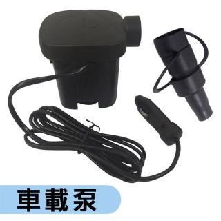 【寶盒百貨】車用 12V電動抽氣 充氣兩用附3種氣嘴(真空壓縮袋抽氣泵 泳池 泳圈 充氣床打氣筒)