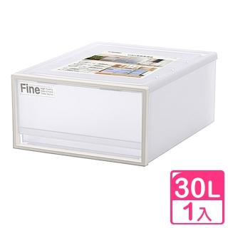 【KEYWAY 聯府】面寬40cm Fine單抽屜整理箱30L-1入(收納箱 置物箱 CK91)