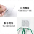 【Finger Pop 指選好物】雙面免釘貼20入(魔力貼 萬用黏貼 雙面貼 不留痕雙面貼 壓克力貼片)