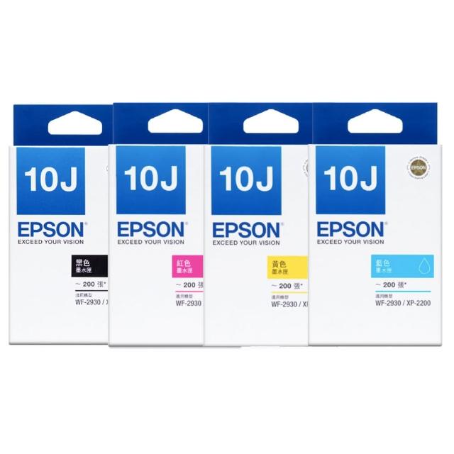 【EPSON】官方直營 1黑3彩墨匣組★T10J 1黑3彩墨水匣(XP-2200/WF-2930)
