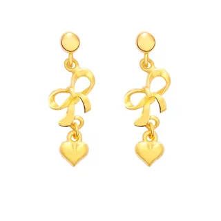 【幸運草金飾】喜愛 黃金耳環(金重 0.51錢±0.08)