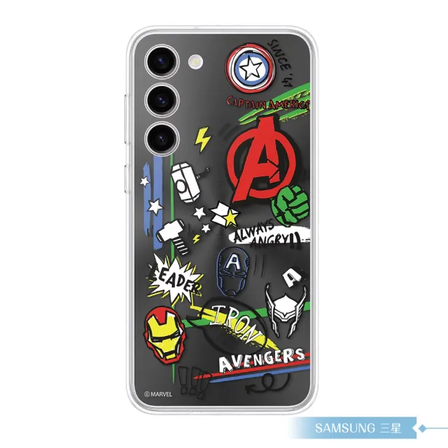【Samsung 三星】原廠公司貨 Marvel 聯名背板 for Galaxy S23+ 邊框背蓋兩用保護殼 (盒裝)