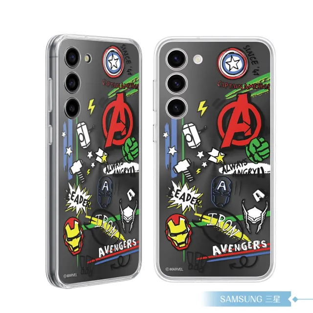【Samsung 三星】原廠公司貨 Marvel 聯名背板 for Galaxy S23+ 邊框背蓋兩用保護殼 (盒裝)