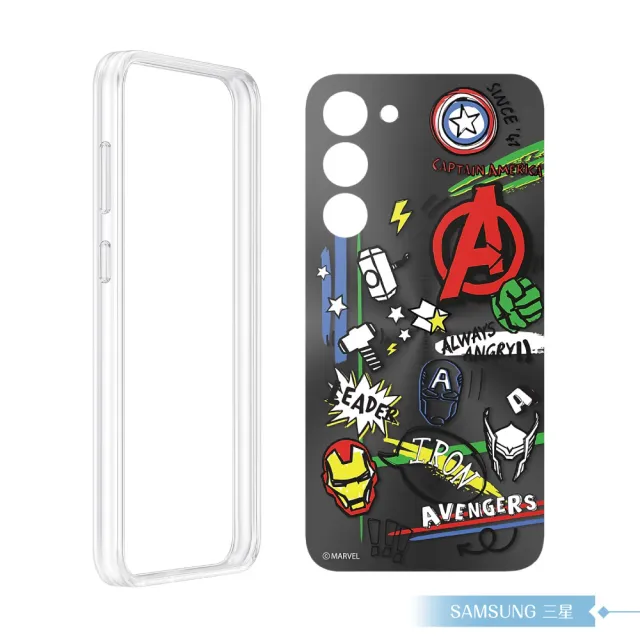 【Samsung 三星】原廠公司貨 Marvel 聯名背板 for Galaxy S23+ 邊框背蓋兩用保護殼 (盒裝)