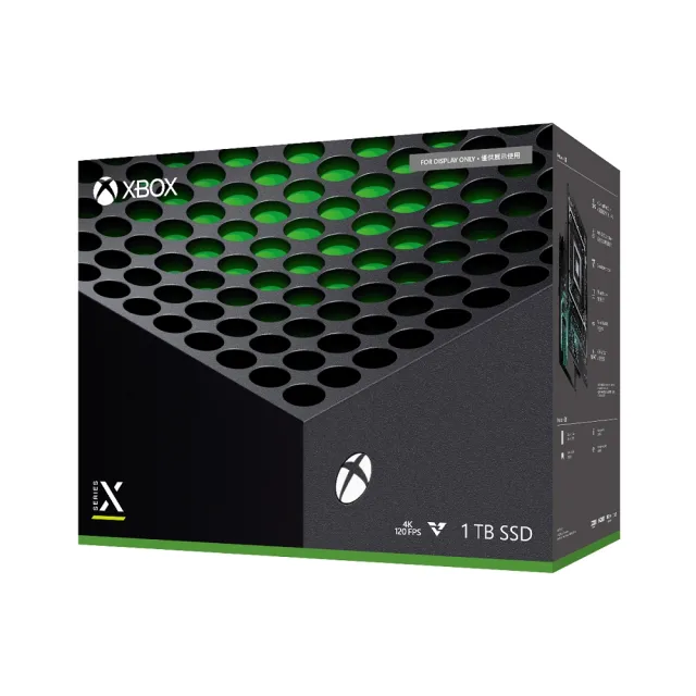 Microsoft 微軟】Xbox Series X《極限競速-地平線5》同捆組- momo購物