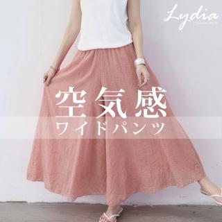 【Lydia】現貨 雙層A字大擺鬆緊腰寬褲 森系文藝復古寬鬆飄逸棉麻(杏/灰/粉/磚紅/綠/黑 F)