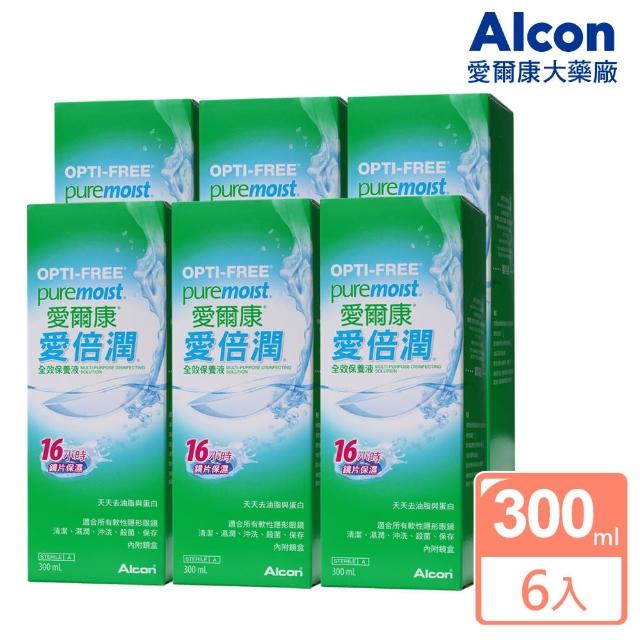 【Alcon 愛爾康】愛倍潤全效保養液6瓶(300ml/瓶；共1800ml)1111campaign