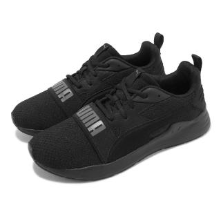 【PUMA】慢跑鞋 Wired Run Pure 黑 灰 男鞋 女鞋 基本款 運動鞋(38927501)