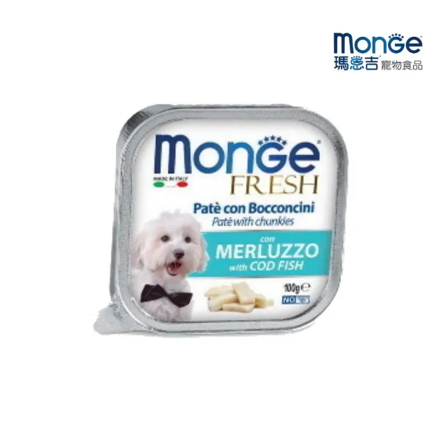 【Monge 瑪恩吉】倍愛滿滿系列-主食犬餐盒 100g*32入/箱(狗餐盒)