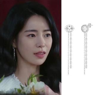 【Emi 艾迷】黑暗榮耀 林智妍同款 星塵環繞流蘇鋯石訂製 耳環 耳扣(韓劇 林智妍 同款)