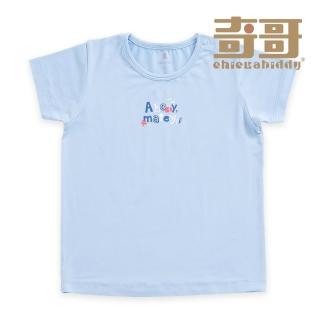 【奇哥官方旗艦】Chic a Bon 悠游夏日圓領衫-冰紗(2-4歲)