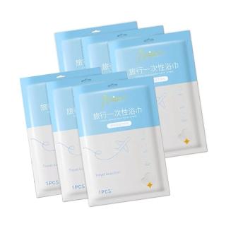 【生活King】拋棄式浴巾毛巾旅行組(6組入)