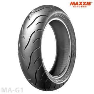 【MAXXIS 瑪吉斯】MA-G1 速克達專用 綠魔胎-12吋(130-70-12 56L 路王三代)