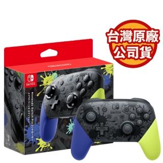 【Nintendo 任天堂】原廠pro手把-斯普拉遁3 漆彈大作戰3 配色 控制器(臺灣公司貨)