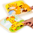 【東京 Ito】木製兒童立體動物拼圖(兒童 幼兒  2歲3歲 益智拼圖 男孩女孩 進階玩具 訓練專注力 積木動物)