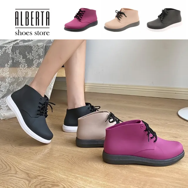 【Alberta】雨鞋 雨靴 短筒雨鞋 素色綁帶穿脫筒高6.5cm平底2.5cm防水包鞋