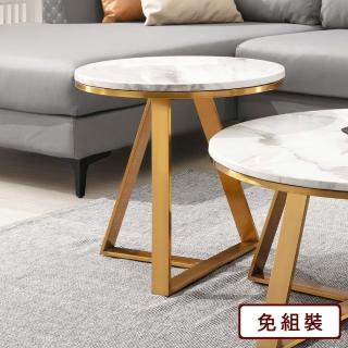 【AS 雅司設計】大阪巖板小茶几-50*50*51cm