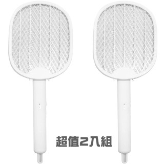 【Kolin 歌林】2in1USB充電式電蚊拍捕蚊燈-超值二入組(KEM-MN02A)