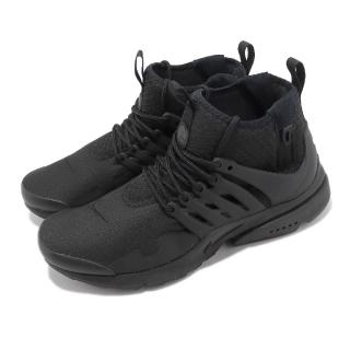 【NIKE 耐吉】休閒鞋 Air Presto Mid Utility 男鞋 全黑 Triple Black 魚骨鞋(DC8751-003)