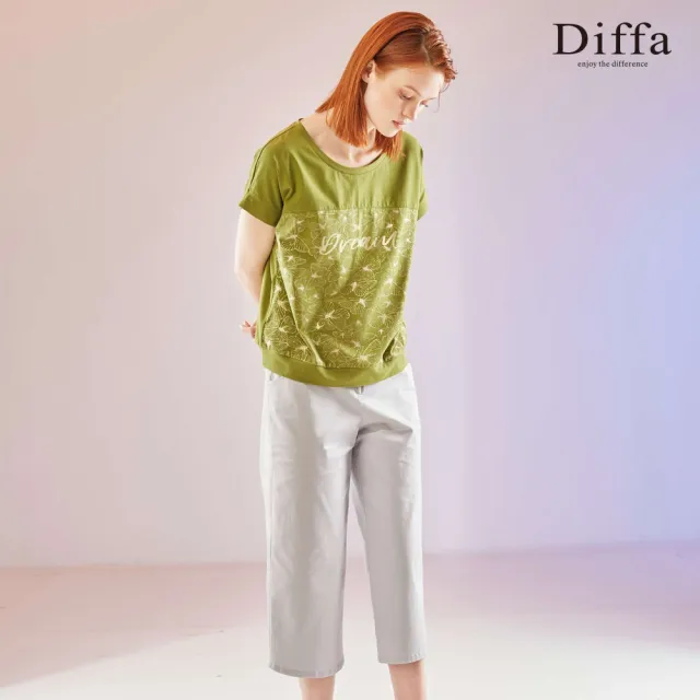 【Diffa】簡約俐落直筒長褲-女