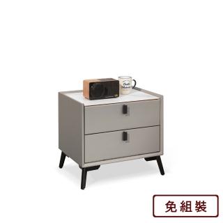 【AS 雅司設計】戈達普皮革床頭櫃-50x40x48cm