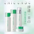 【CHIC CHOC】淨透美白化妝水 140mL