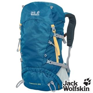 【Jack wolfskin 飛狼】Taroko 登山揹包 55L(藍色)