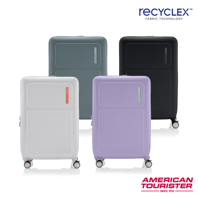 AMERICAN TOURISTER 美國旅行者 29吋 MAXIVO 2/8抗菌剎車輪PC行李箱(多色可選)