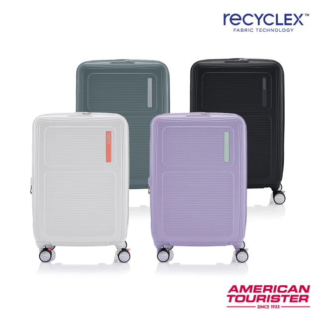 AMERICAN TOURISTER 美國旅行者 25吋 MAXIVO 2/8抗菌剎車輪PC行李箱(多色可選)