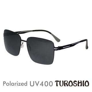 【Turoshio】斜槓輕旅 簍空雕刻 無螺絲 嵌入式鏡片 石墨黑 8046 C4(太空尼龍偏光太陽眼鏡)