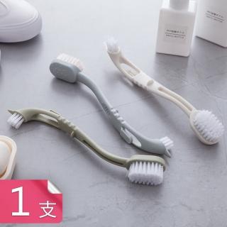 【Dagebeno荷生活】三合一可掛式鞋刷 附鞋帶清潔頭洗鞋專用長柄軟毛清潔刷(1入)